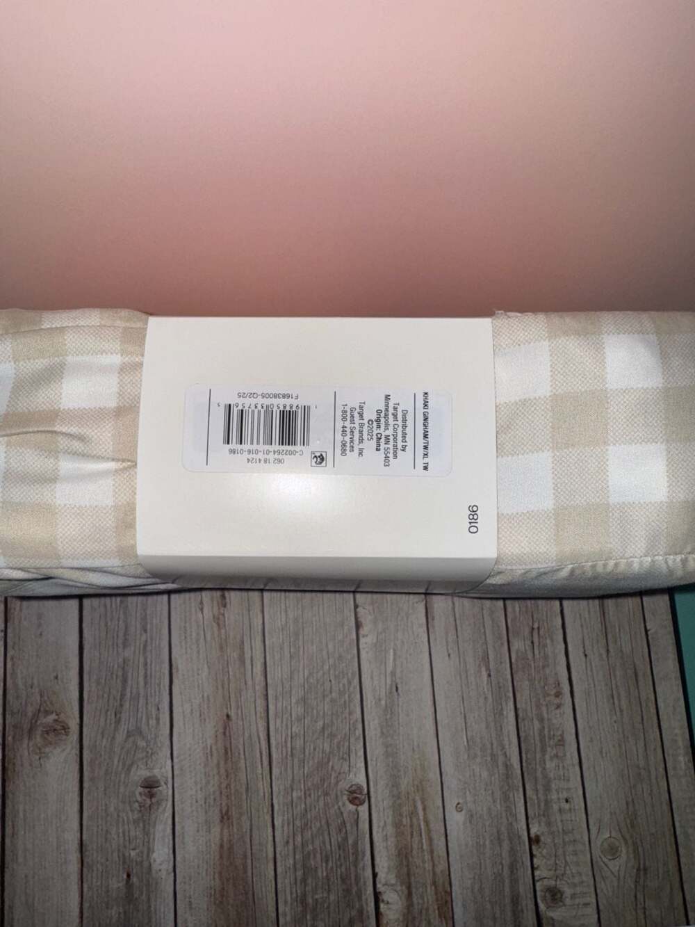 Sheet Set Room Essentials New - Picture 3 of 3
